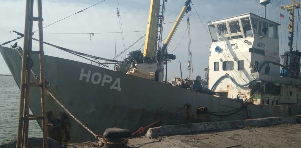 МИД РФ прокомментировал задержание российского судна в Украине