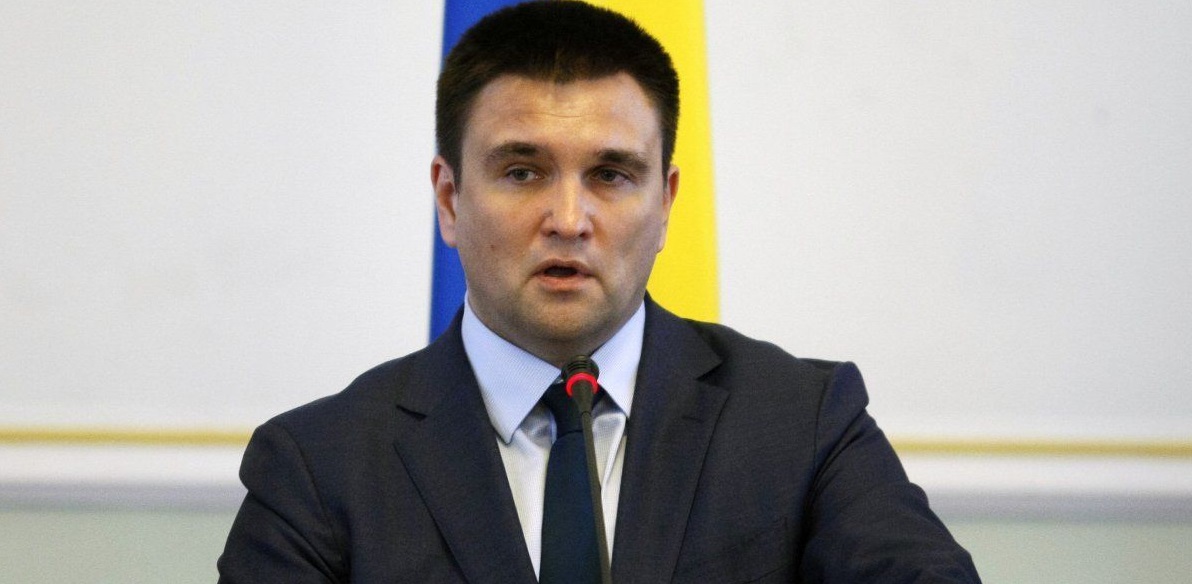Посол: Украину пригласили на встречу глав МИД G7