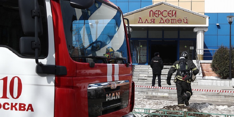 Один человек погиб при пожаре в московском ТЦ