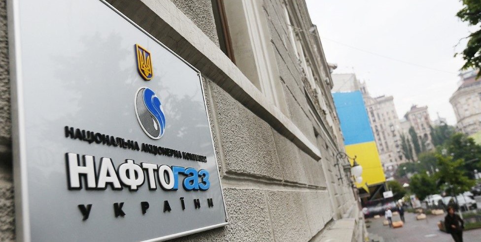 Нафтогаз: Аварийность украинских газопроводов в 7 раз ниже российских
