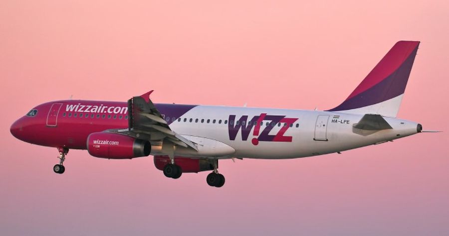 Wizz Air открыл авиарейсы между Харьковом и Дортмундом