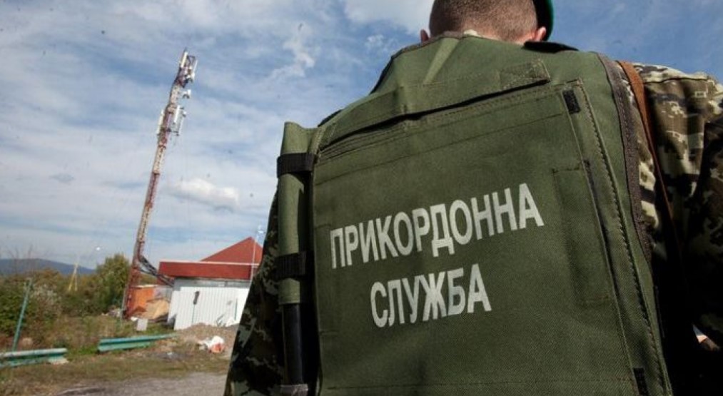 ГПСУ: Украина не контролирует более 400 км границы с Россией