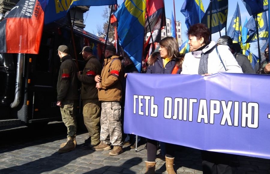 ОБСЕ прокомментировала марш националистов в Киеве