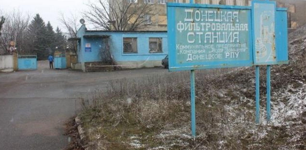 Автобус Донецкой фильтровальной станции попал под обстрел, 5 раненых