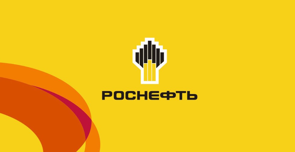 Суд отказал Минюсту во взыскании 705 млн грн с украинской дочки Роснефти