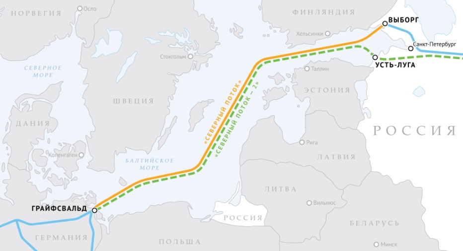 Финляндия выдала второе разрешение по «Северному потоку-2»