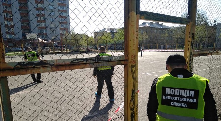 В Киеве произошел взрыв на спортивной площадке