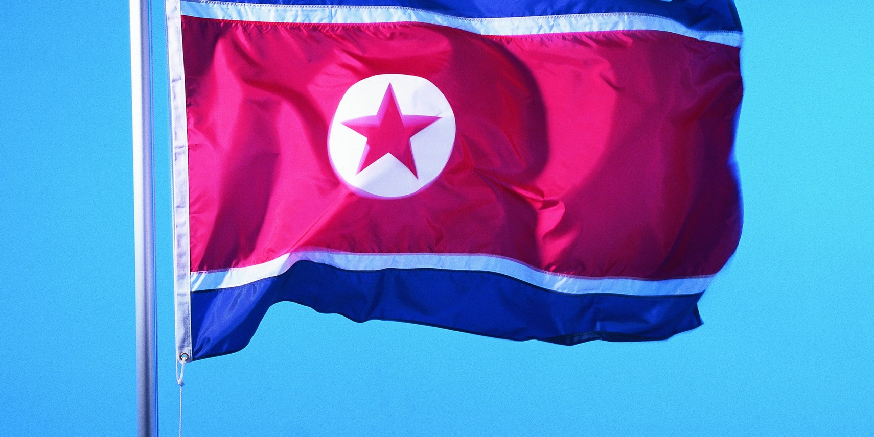 Северная Корея пригрозила отменить саммит США-КНДР
