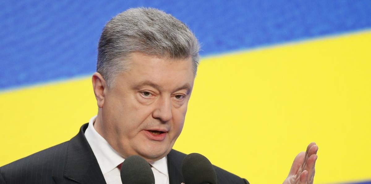 Порошенко приветствовал решение о выделении Украине миллиарда евро