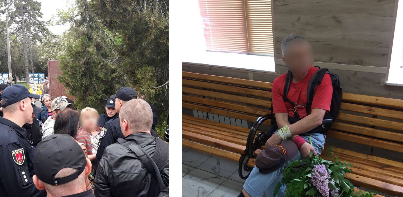 В Одессе двоих  задержали за георгиевскую ленту