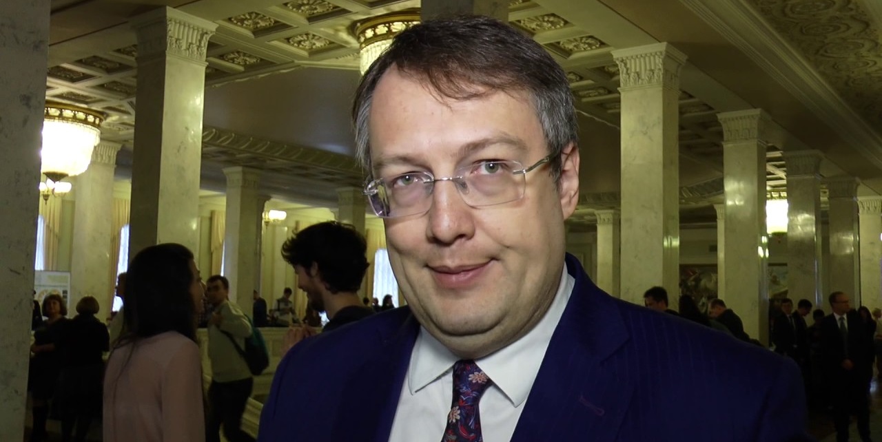 Геращенко сравнил Крым с Эльзасом и Лотарингией