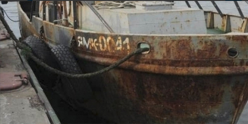 ФСБ сообщила подробности о задержании украинского рыболовецкого судна