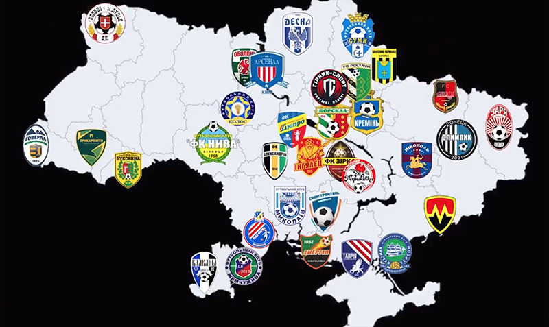 Аваков: 35 футбольных клубов участвовали в договорных матчах