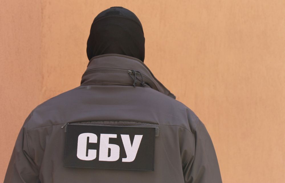 СБУ расследует трансляцию военного парада в Донецке