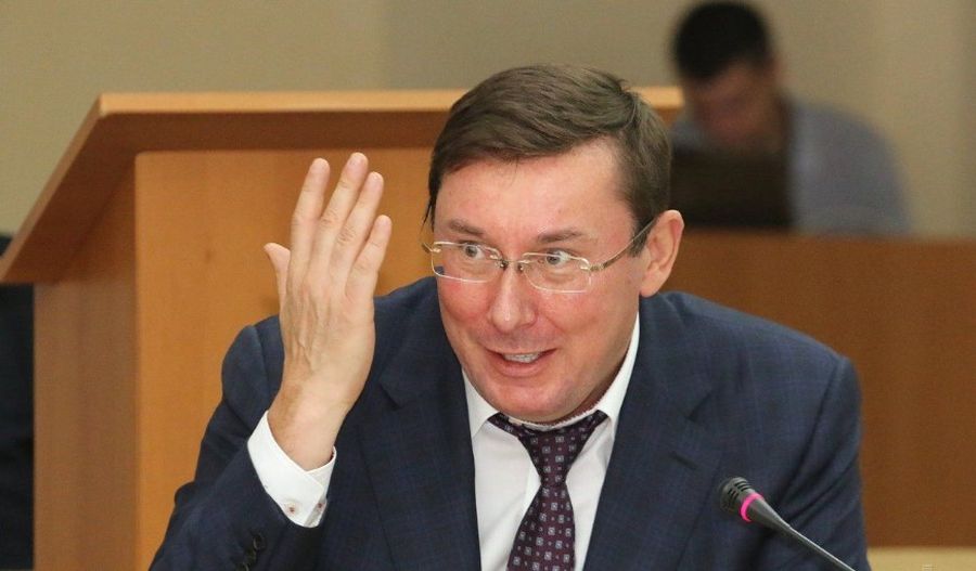 Луценко: Украина – не то место, где Россия может безнаказанно совершать теракты