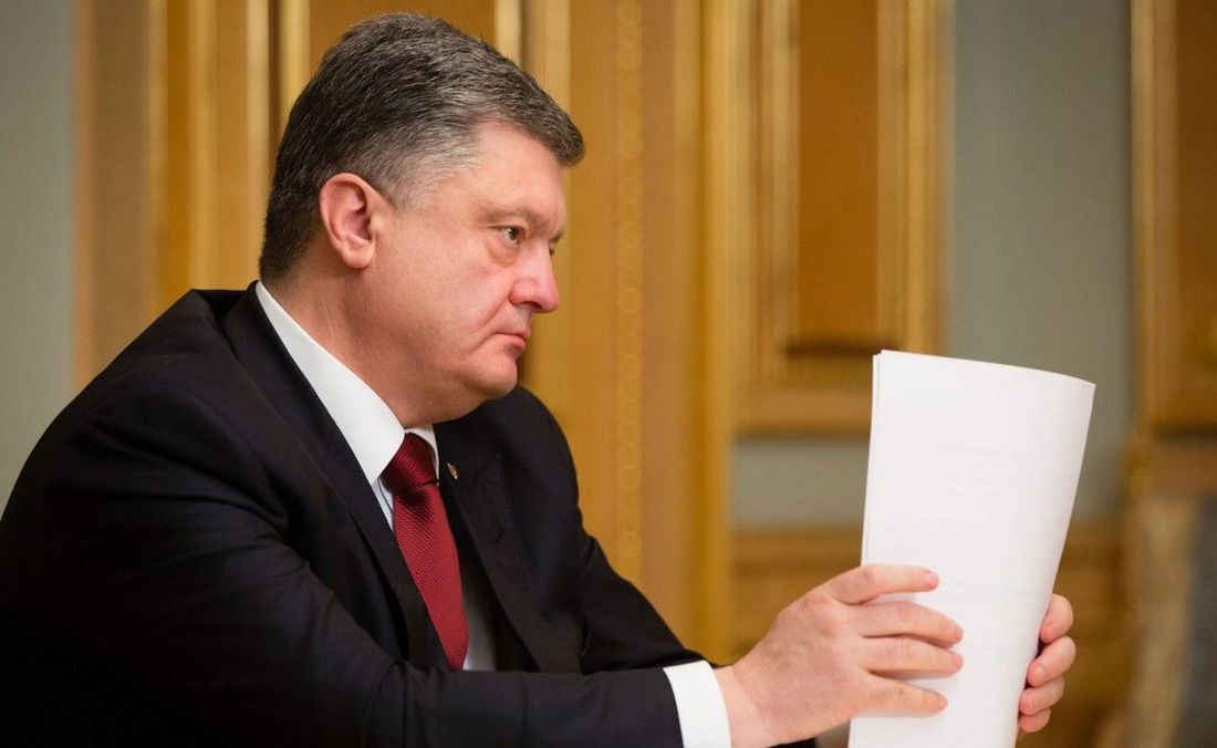 Порошенко назвал причину введения новых санкций в отношении РФ