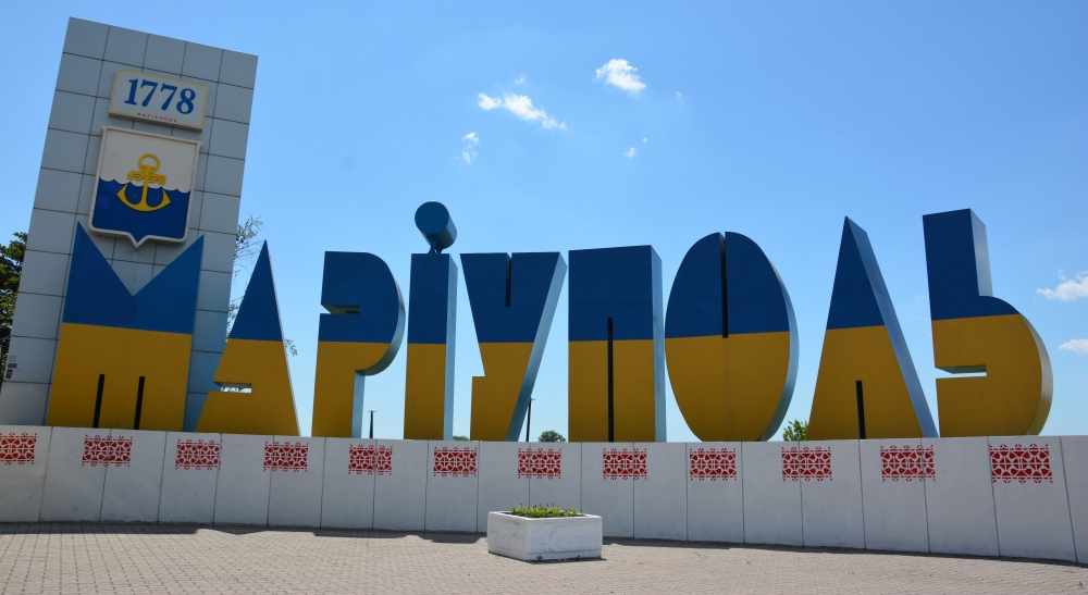 В Мариуполе пограничников избили за вопрос о меню на украинском