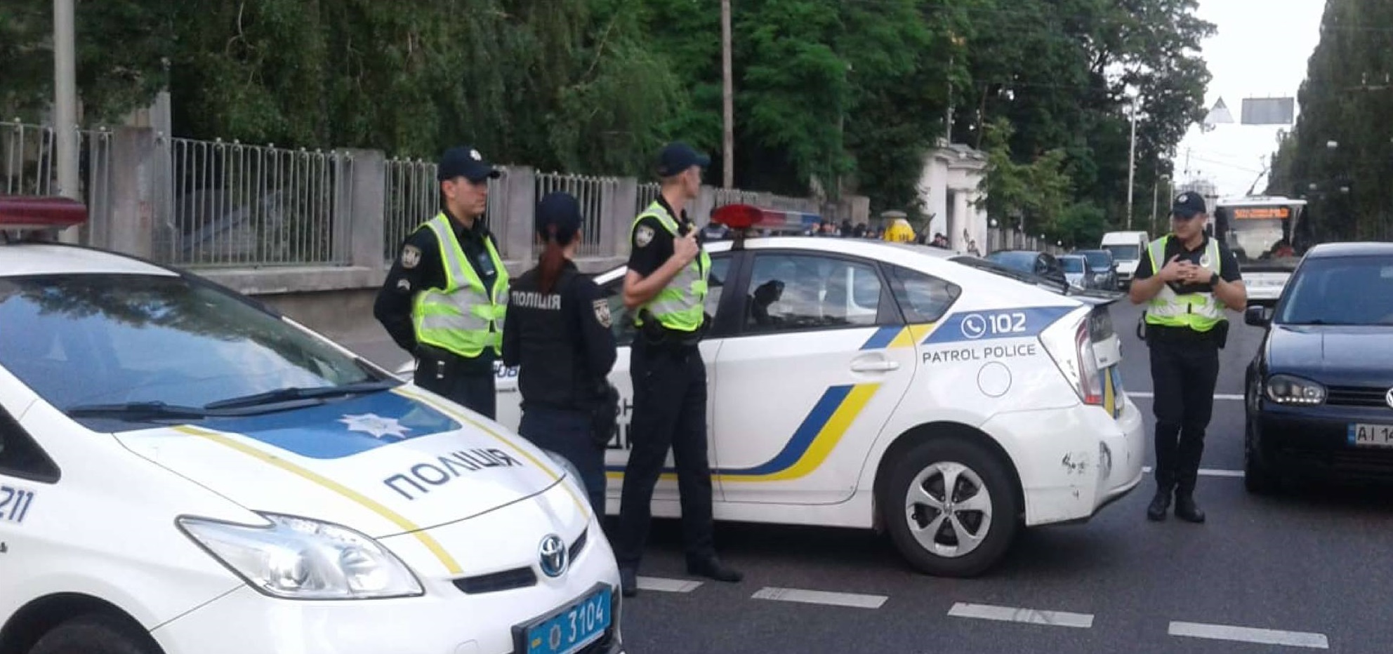 Полиция отчиталась по итогам КиевПрайда