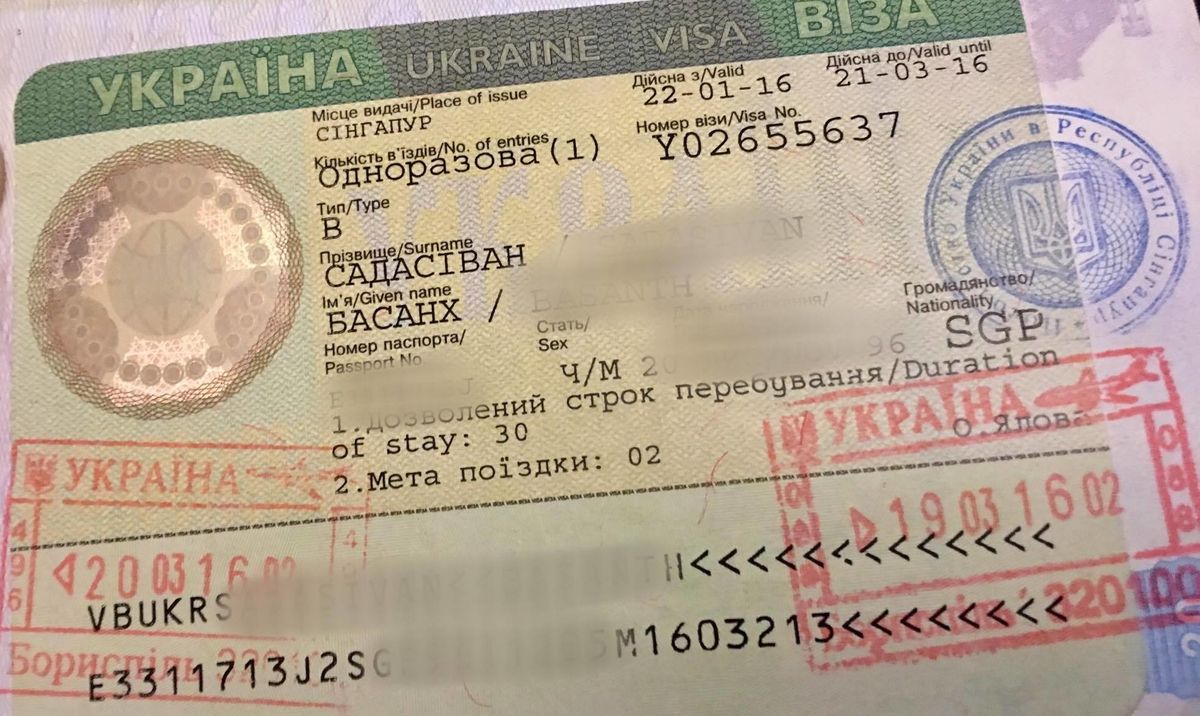 Украина открывает визовые центры в 8 российских городах