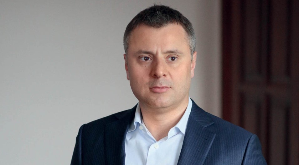 Витренко: Критики премий Нафтогаза несут людям зло
