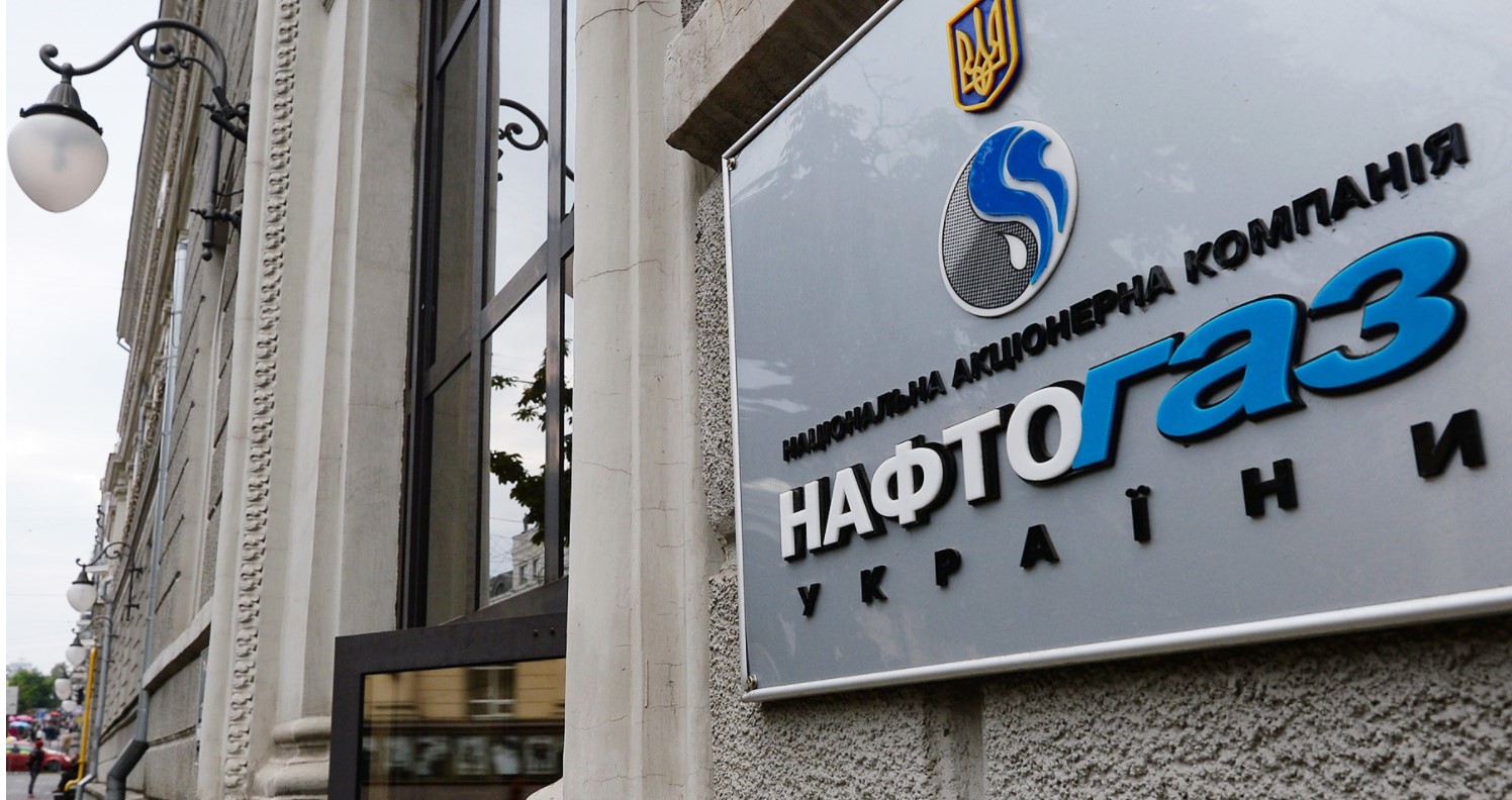 Нафтогаз предложил Швеции украинских морпехов