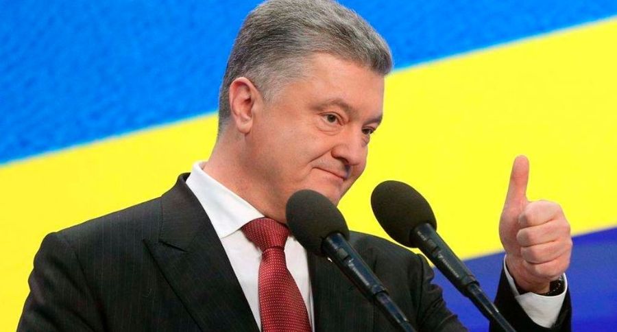 Порошенко нашел символизм в действиях суда ООН ко Дню России