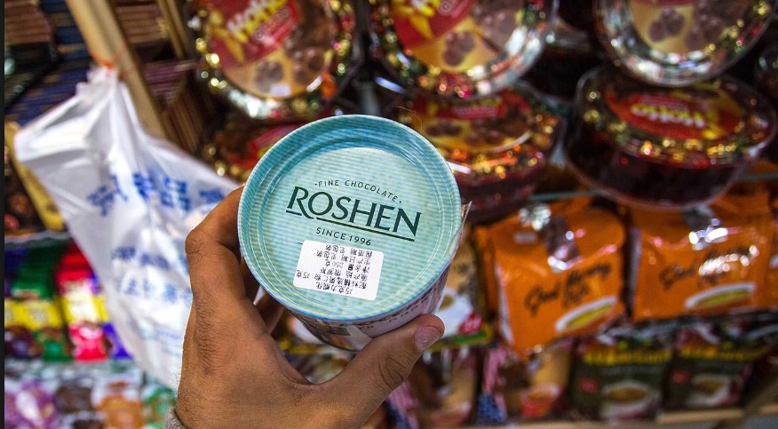 Roshen увеличила экспорт в Евросоюз на 22%