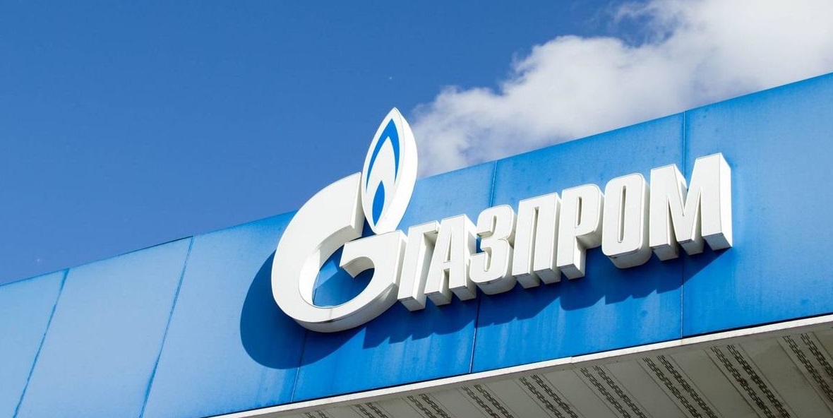 Газпром обратился в суд из-за ареста активов в Нидерландах