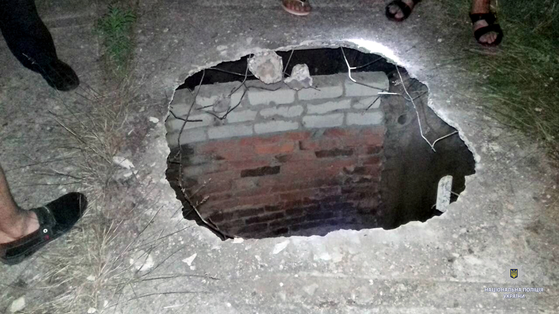 Под Харьковом в канализации нашли труп военного