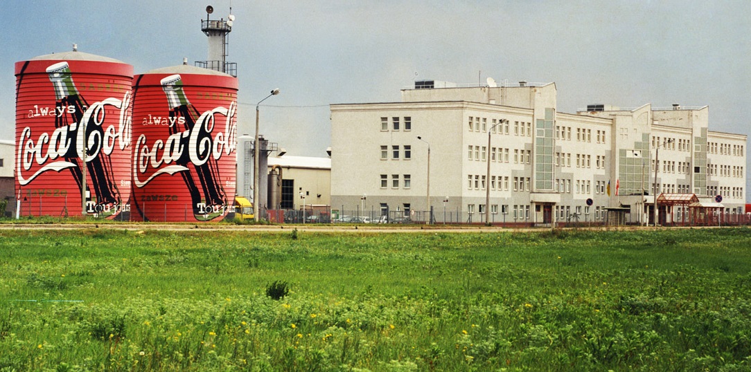 Замглавы ЕБА: Carlsberg, Coca-Cola и PepsiCo приостанавливают производство в Украине