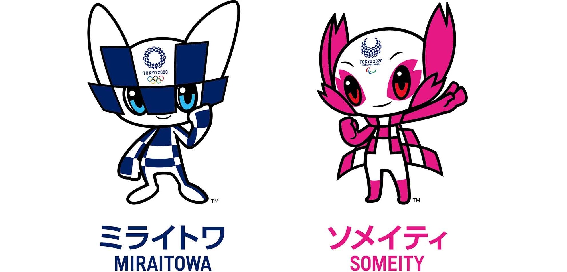 В Японии представили талисманы Олимпиады-2020