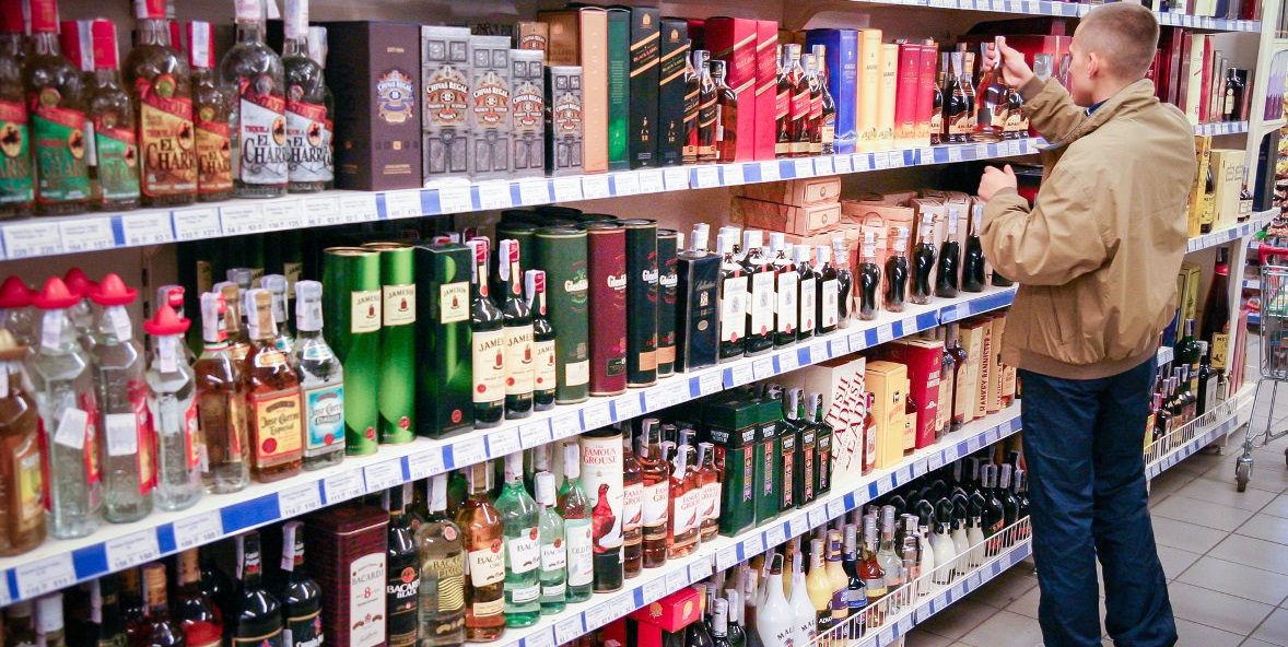 МЭРТ предложило поднять минимальные цены на алкоголь — СМИ