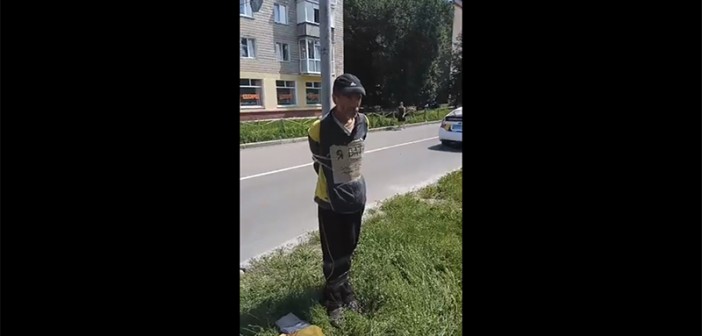Полиция начала расследовать инцидент с привязанным «ватником» в Чернигове