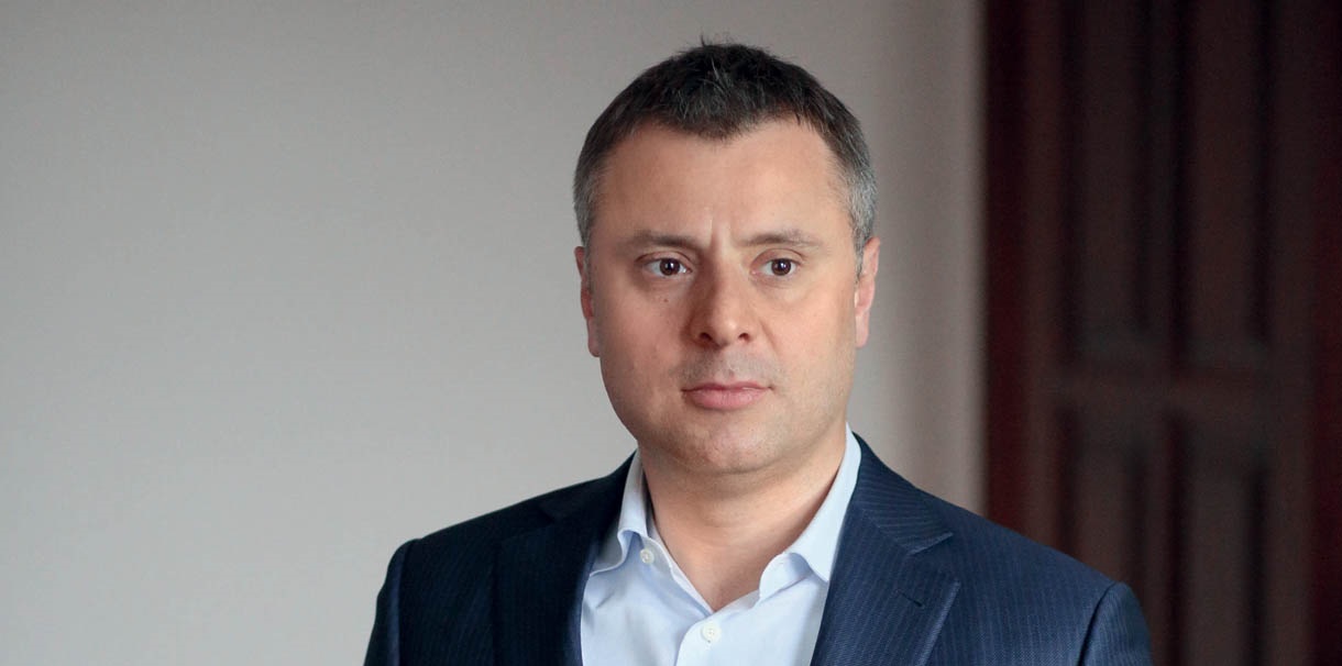 Витренко объяснил позицию «Нафтогаза» в споре с Киевом