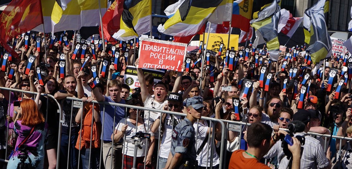 В Москве прошел митинг против повышения пенсионного возраста