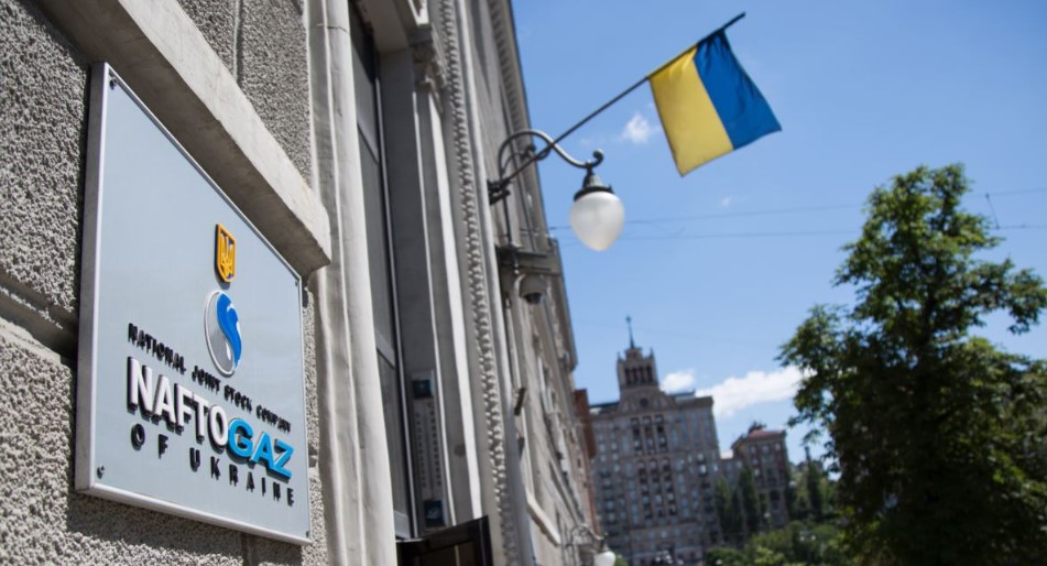 Витренко анонсировал новый процесс против Газпрома на $12 млрд