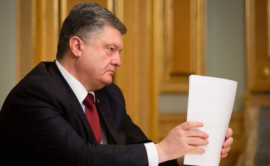 Порошенко подписал закон о требованиях к эко-продуктам и магазинам