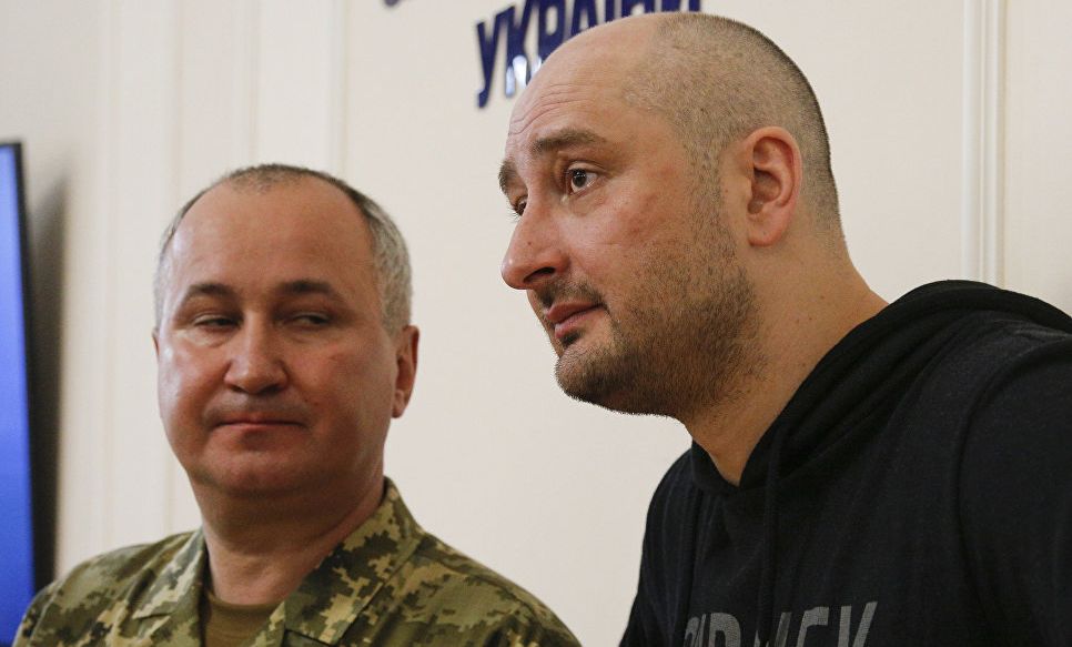 Пранкеры заявили, что пообщались с Грицаком от имени Бабченко