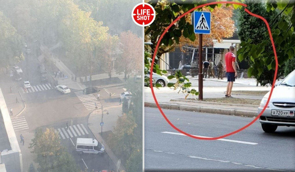 Появились фото с места взрыва в Донецке