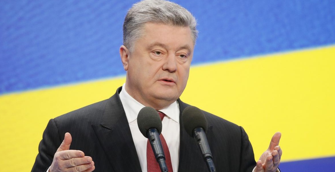 Порошенко поручил создать спецорган по взысканию ущерба с России