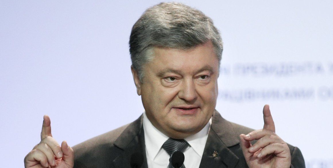 Порошенко: От «Слава Украине!» врагов корчит, как чертей от ладана