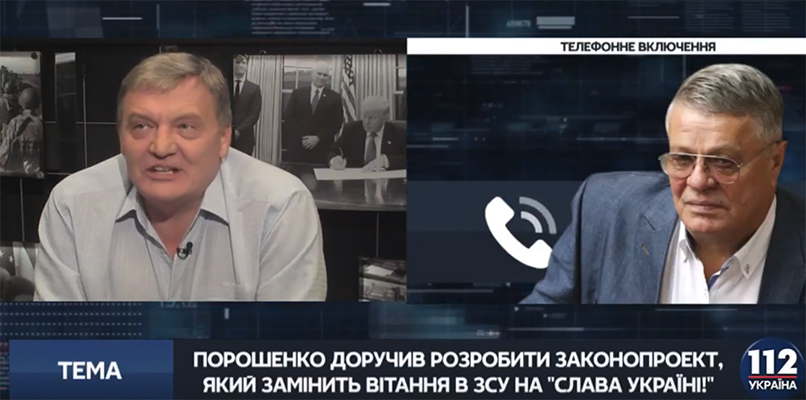 Грымчак повздорил с нардепом из-за лозунга «Слава Украине!» в армии