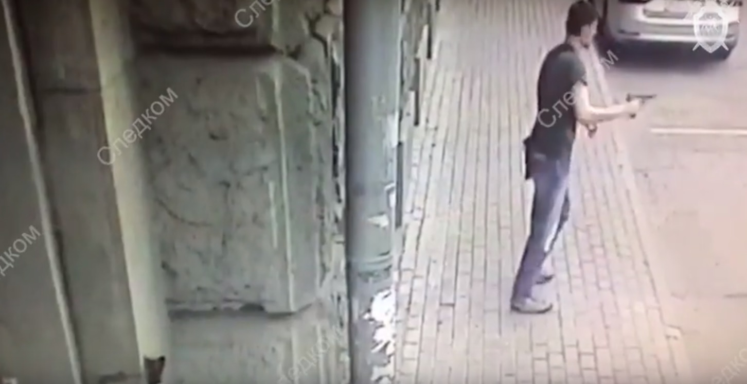 Опубликовано видео нападения на полицейских в Москве
