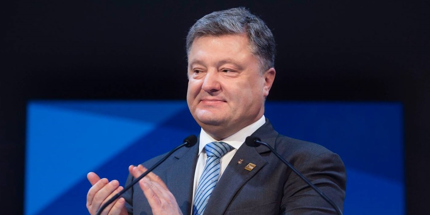 Порошенко: Черкащина – край фантастической природы