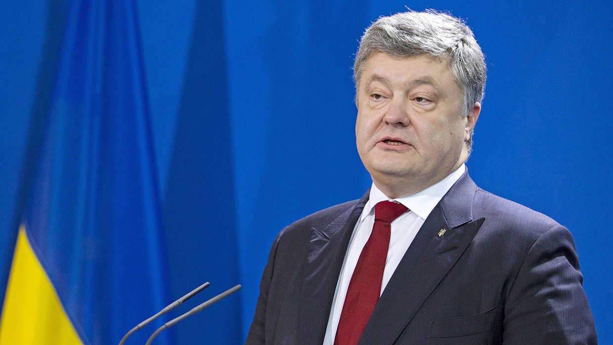 Порошенко призвал ЕС не поддаваться «кремлевским чарам»