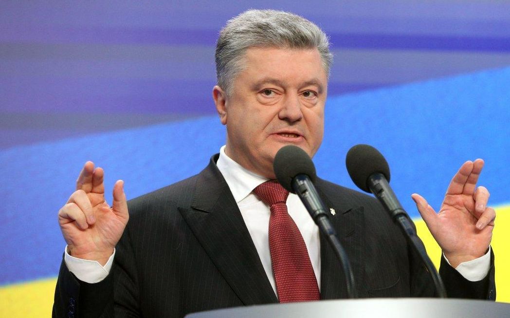 Порошенко: мы не допустим федерализации