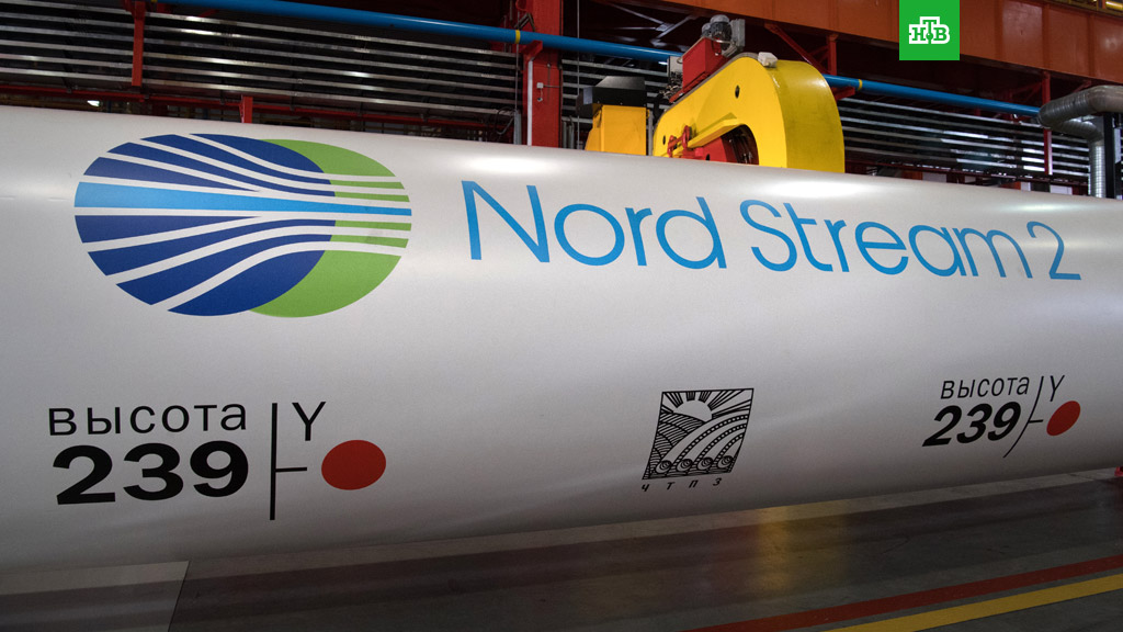 Nord Stream 2 AG получила все разрешения на строительство СП-2 в России