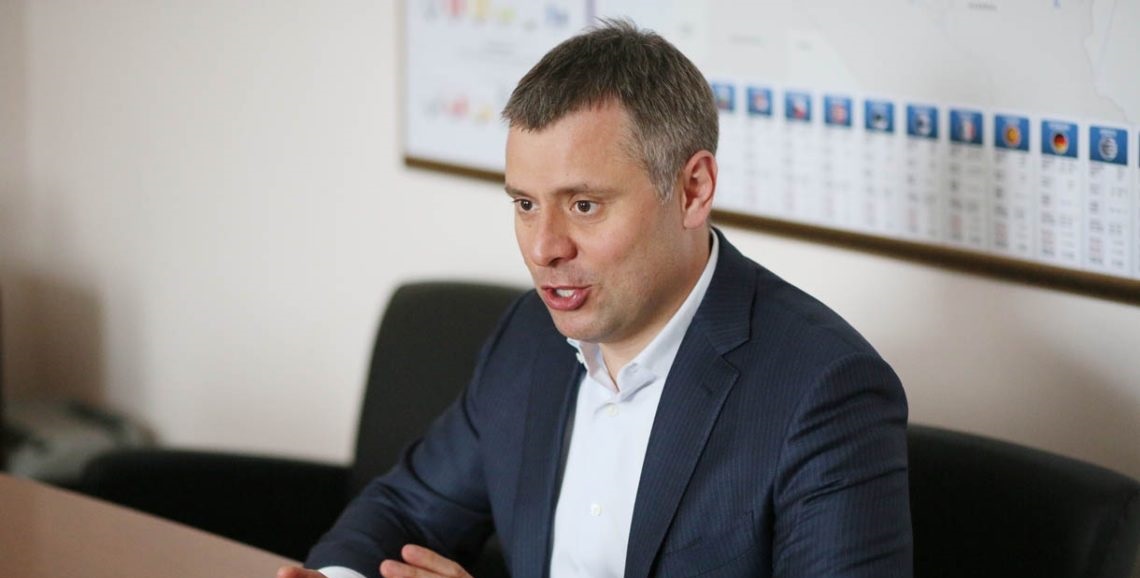 Витренко: Без транзита российского газа Украина потеряет 3% ВВП