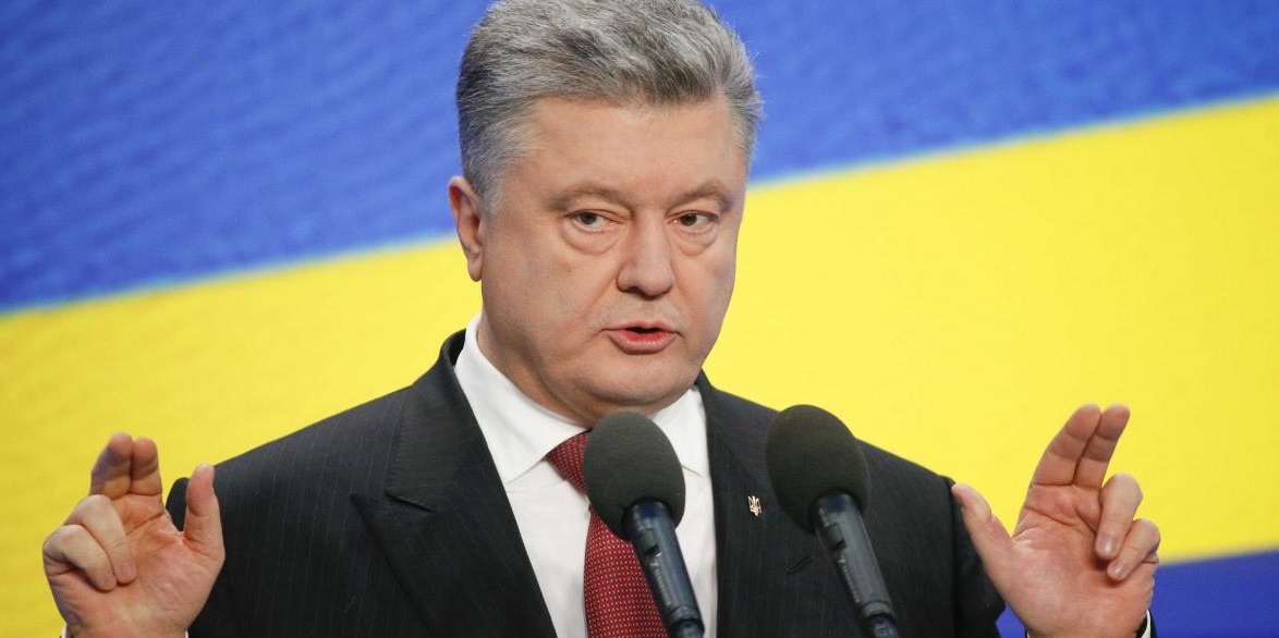 Порошенко — России: До свидания, наш ласковый Миша