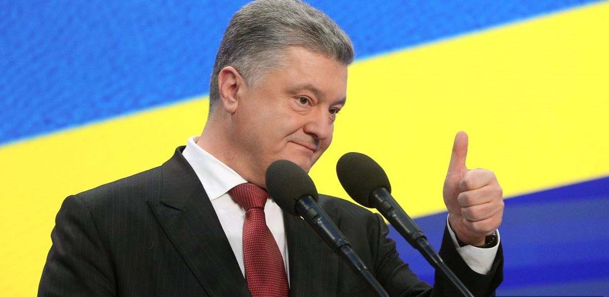 Порошенко похвалил Financial Times за статью об украинских реформах